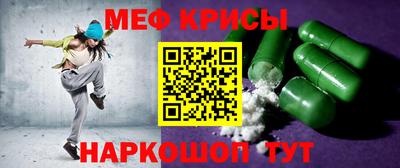 а пвп мука Старая Купавна