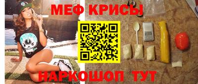 ГАЛЛЮЦИНОГЕННЫЕ ГРИБЫ Ставрополь