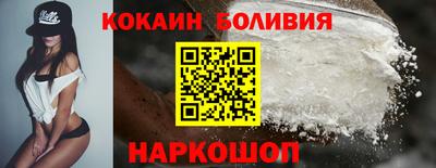 герыч Среднеуральск