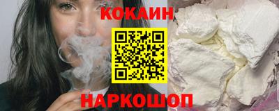герыч Среднеуральск