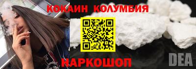 герыч Среднеуральск