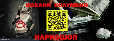 герыч Среднеуральск