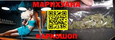 а пвп мука Старая Купавна