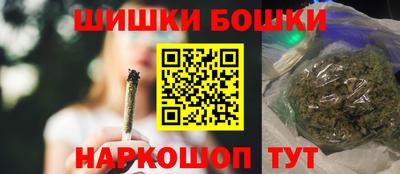 герыч Среднеуральск