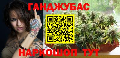 а пвп мука Старая Купавна