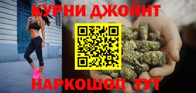 ГАЛЛЮЦИНОГЕННЫЕ ГРИБЫ Ставрополь