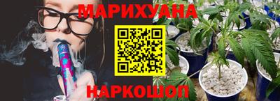 герыч Среднеуральск
