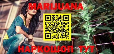 ГАЛЛЮЦИНОГЕННЫЕ ГРИБЫ Ставрополь