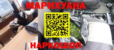 герыч Среднеуральск
