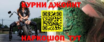 герыч Среднеуральск