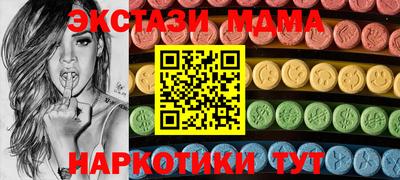 герыч Среднеуральск
