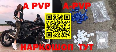 ГАЛЛЮЦИНОГЕННЫЕ ГРИБЫ Ставрополь