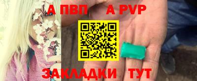 ГАЛЛЮЦИНОГЕННЫЕ ГРИБЫ Ставрополь