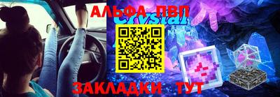 герыч Среднеуральск