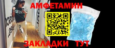 герыч Среднеуральск