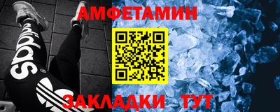 герыч Среднеуральск