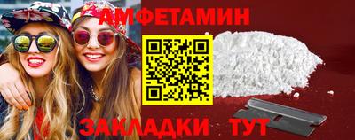 герыч Среднеуральск