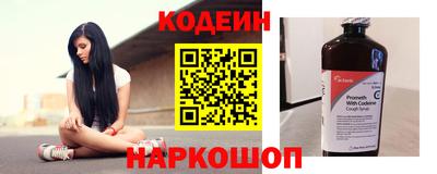 герыч Среднеуральск