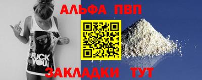 герыч Среднеуральск