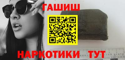 а пвп мука Старая Купавна