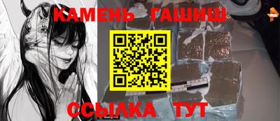 герыч Среднеуральск
